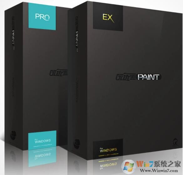 优动漫paint下载_优动漫paint破解版【亲测可用】