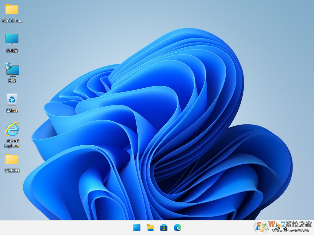 Win11专业版正式版下载