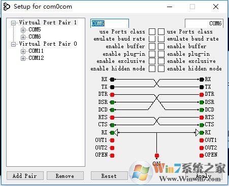 虚拟串口软件下载