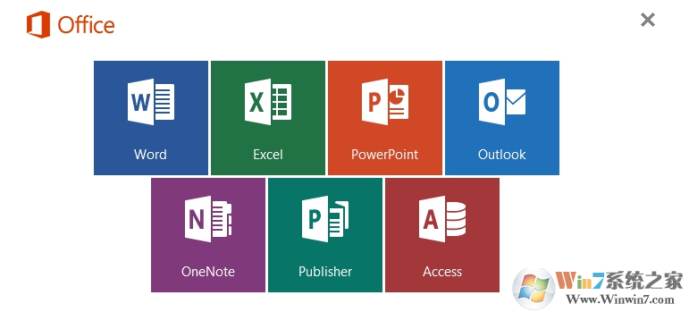 office2016破解版