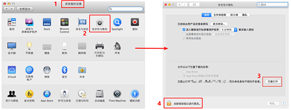 chrome mac下载