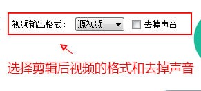 视频快剪视频剪辑软件