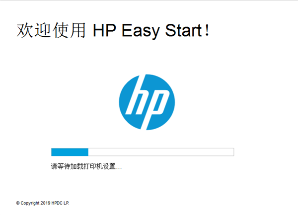 惠普1005c驱动