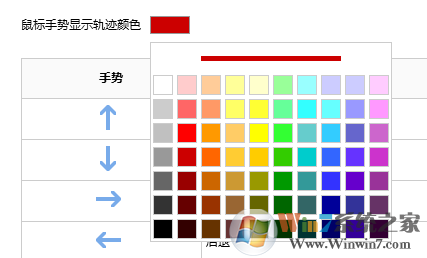 搜狗浏览器