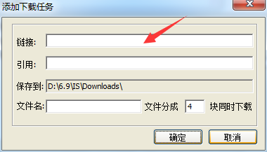 iShare截图