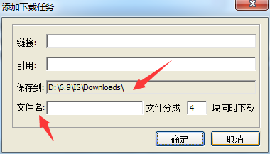 iShare截图