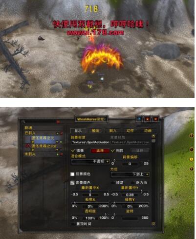Wa插件下载