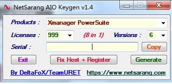 NetSarang AIO Keygen 注册机V1.4（支持Xfile/Xmanager/Xshell全系列）
