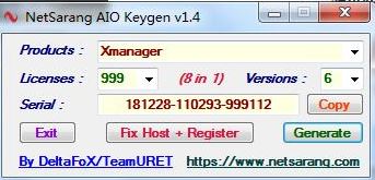 NetSarang AIO Keygen 注册机V1.4（支持Xfile/Xmanager/Xshell全系列）