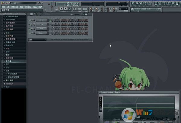 水果音乐制作软件