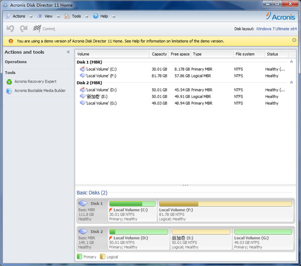  Acronis Disk Director 11 Home(硬盘分区工具) V11.0.2121