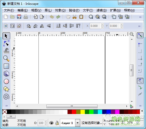 inkscape下载