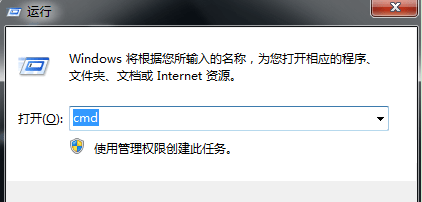 proe官方版
