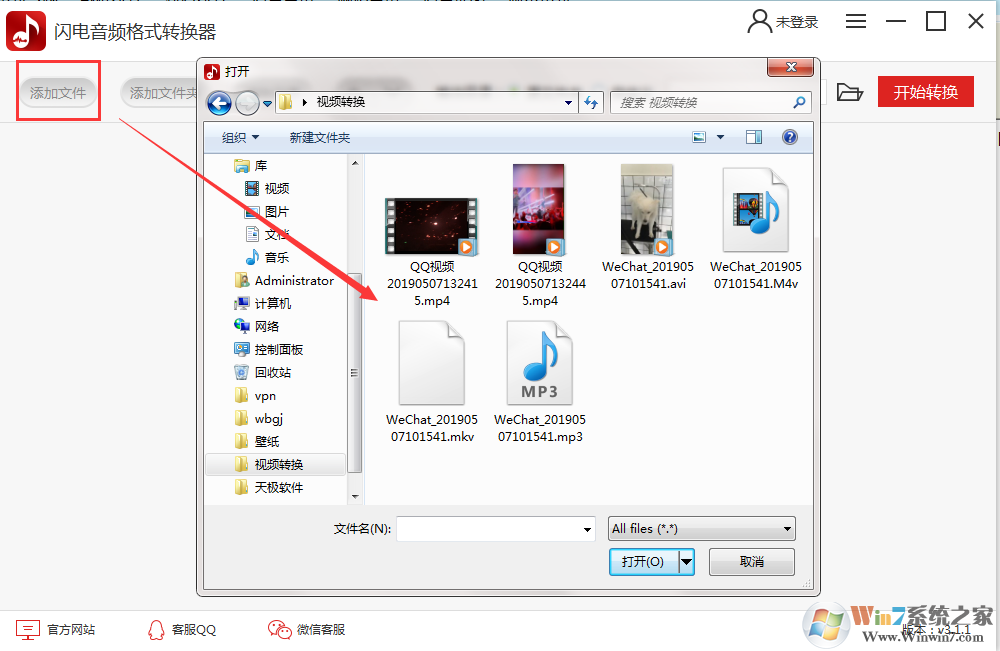 TIM截图20190419113529.png