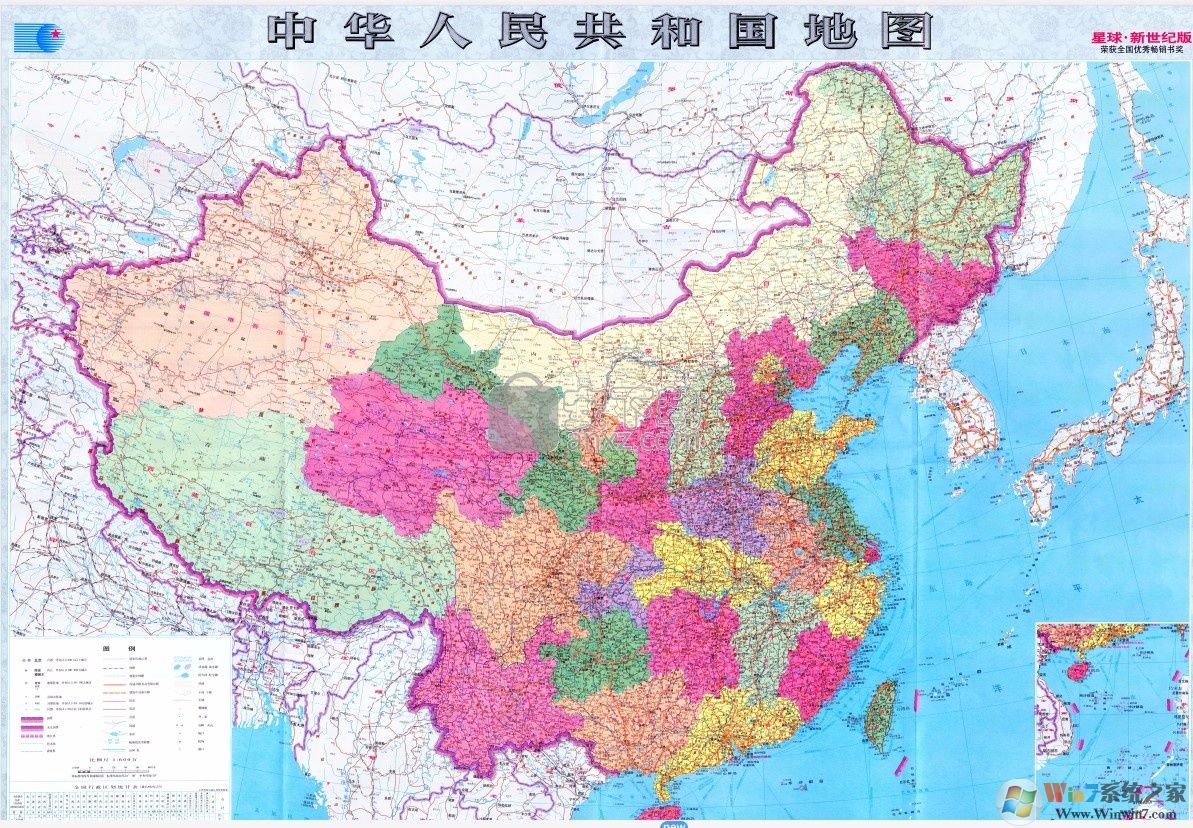 中国地图高清版可放大