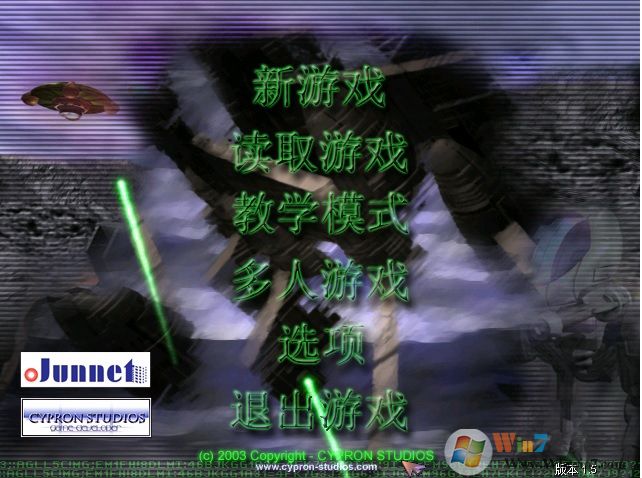 蓝色警戒2下载