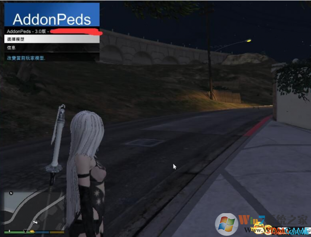 GTA5人物模型工具下载