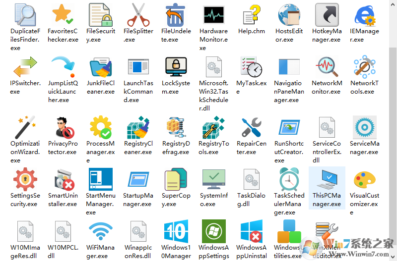 Win10优化工具