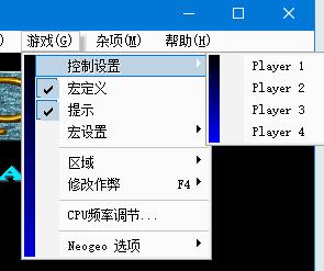 西游释厄传2下载_街机西游记释厄传2代电脑版