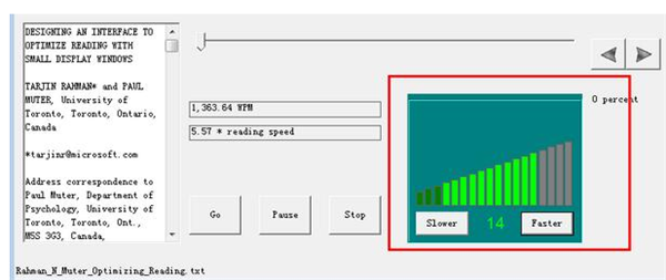 Fastreader下载_Fastreader快解密码(RAR密码破解)