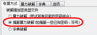 小楼rar工具官方版