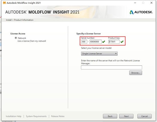 moldflow2021软件