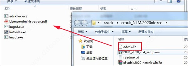 moldflow2021软件
