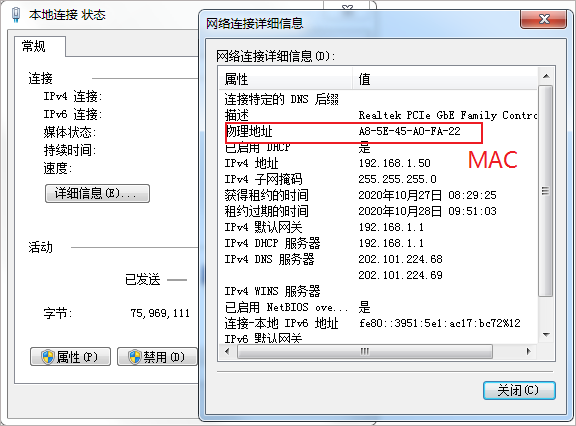 moldflow2021软件
