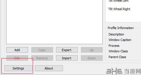 X-Mouse Button Control鼠标侧键工具