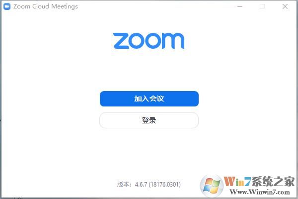 使用1