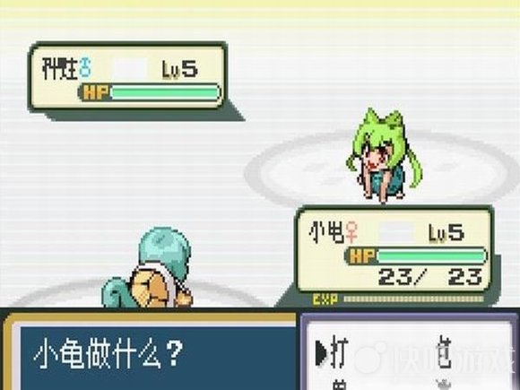 口袋妖怪黄官方版