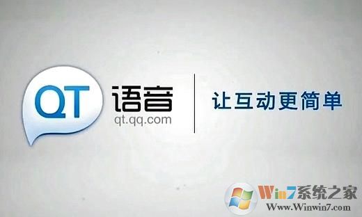 QT下载