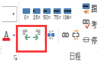 project2013官方版