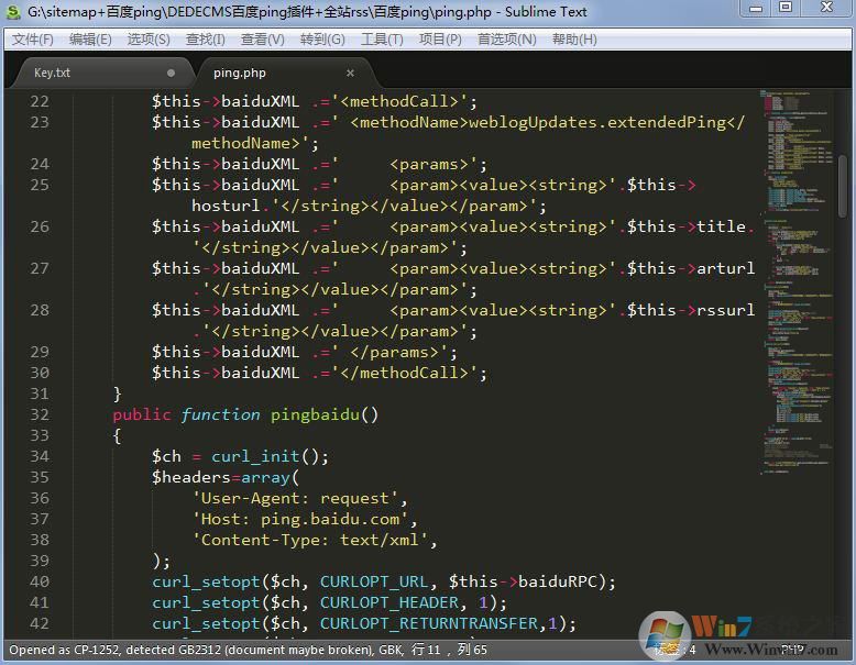Sublime Text 4代码编辑器