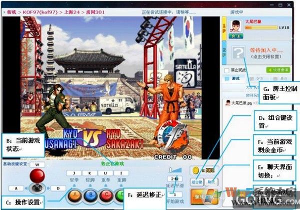 聚游游戏平台下载