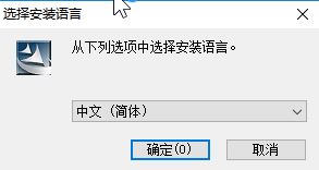 创新游戏耳机驱动_创新SOUND BLASTERX H5驱动(含使用教程)