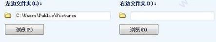 synctoy下载_Microsoft SyncToy v2.1中文版(微软官方同步软件)