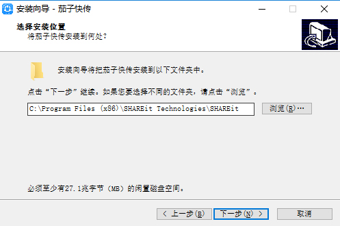 茄子快传