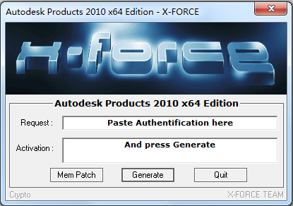 autocad2010注册机