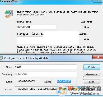 SecureFX下载_SecureFX（FTP软件）v7.3.2 含注册机破解版