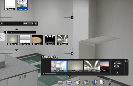 Showcase下载_Autodesk Showcase 2018破解版(含注册机)
