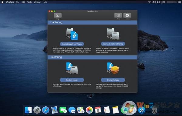 Winclone For Mac破解版