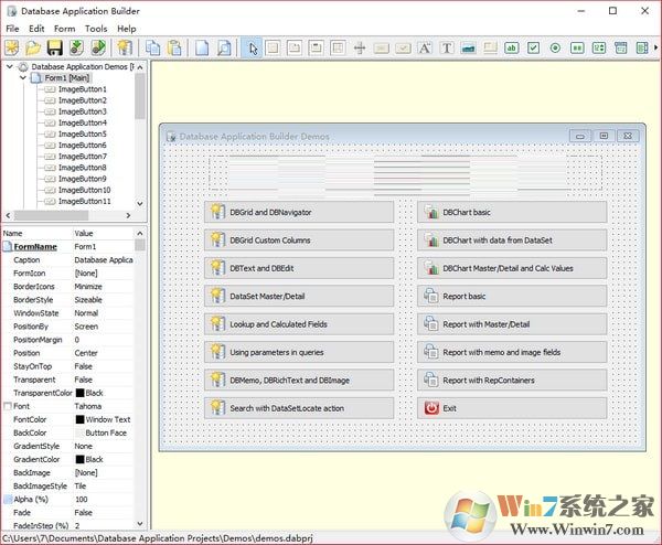Database Application Builder绿色版（数据库创建工具）