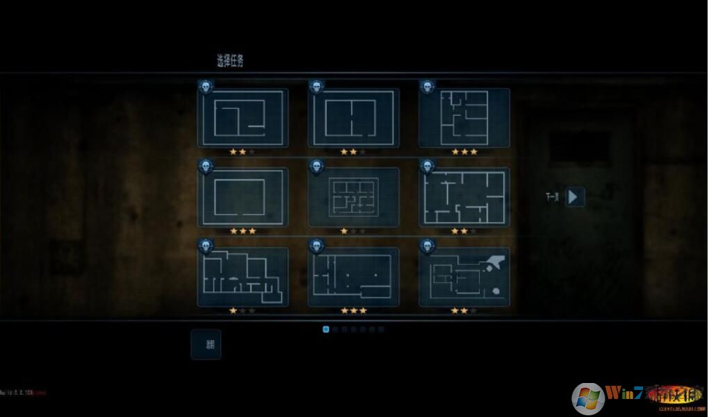 破门而入中文版电脑版