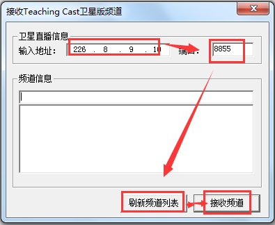 Teaching Player
