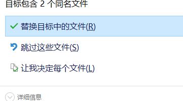sPlan7.0下载_sPlan 电路图设计软件v7.0 破解版