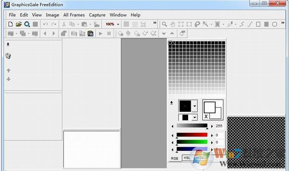 GraphicsGale下载_GraphicsGale(动画制作)汉化破解版