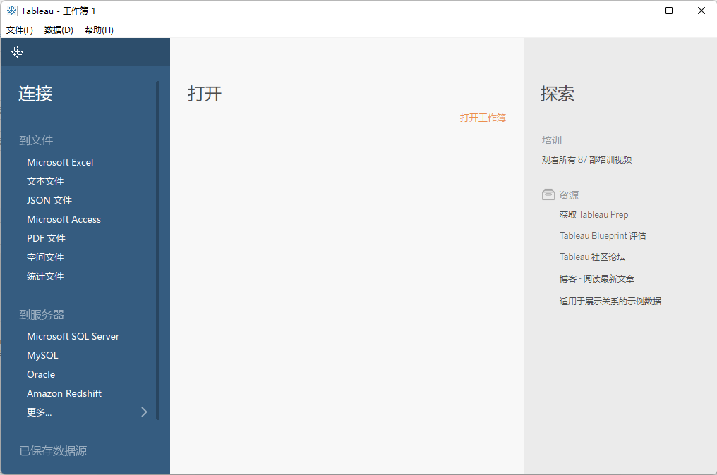adobe air官方版下载 v32.0.0.125-7 adobe air官方版下载 v32.0.0.125-7