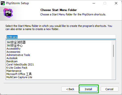 phpstorm2021.3破解版下载phpstorm2021.3永久激活（附教程）-4