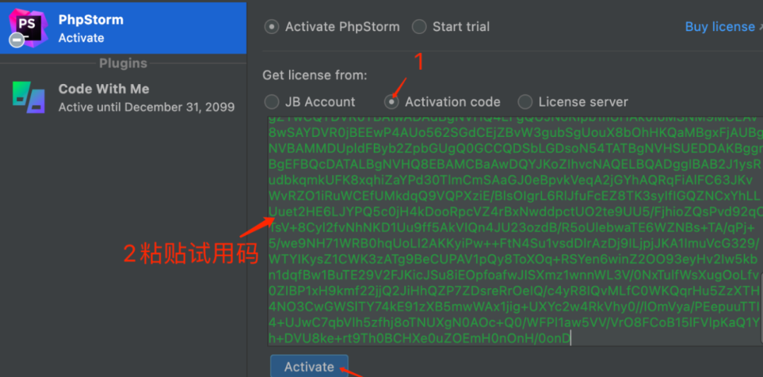 phpstorm2021.3破解版下载phpstorm2021.3永久激活（附教程）-10